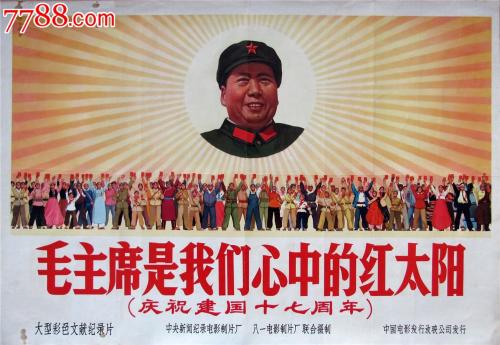 大专和高中毕业证哪个好